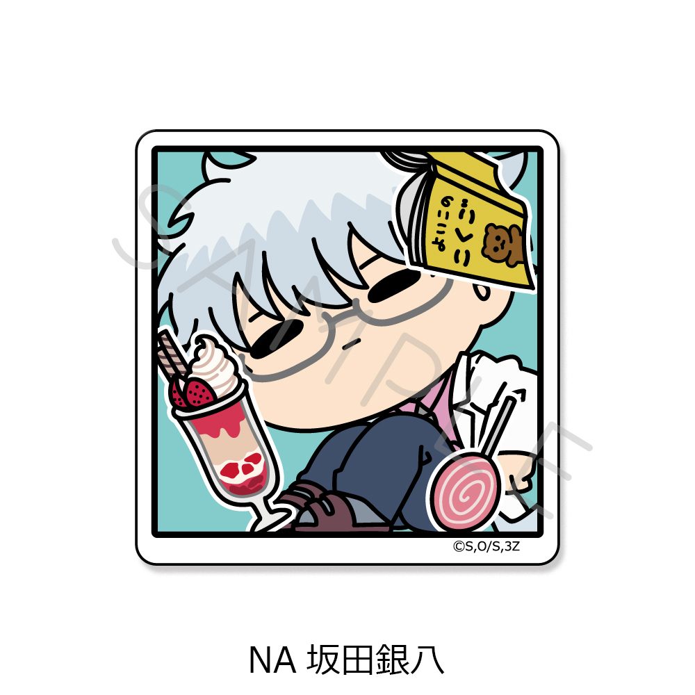 3年Z組銀八先生 クリアカードステッカー mochochoシリーズ第2弾 NA 坂田銀八 ("3-Z Class Ginpachi-sensei" Clear Card Sticker mochocho Series Vol. 2 NA Sakata Ginpachi)
