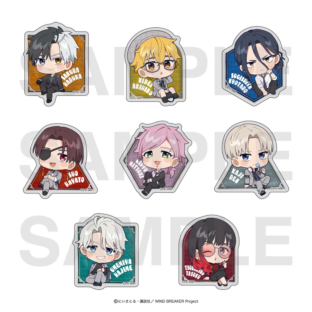 WIND BREAKER ダイカットステッカーセット ミニキャラVer. ("Wind Breaker" Die-cut Sticker Set Mini Character Ver.)