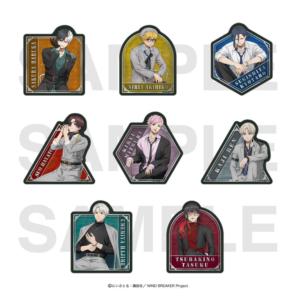 WIND BREAKER ダイカットステッカーセット 等身Ver. ("Wind Breaker" Die-cut Sticker Set Life-size Ver.)