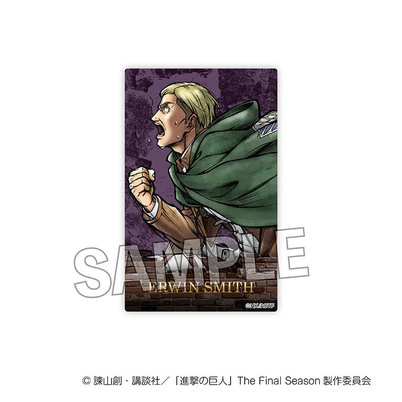 進撃の巨人 激高!!アクリルカード エルヴィン ("Attack on Titan" Enraged!! Acrylic Card Erwin)
