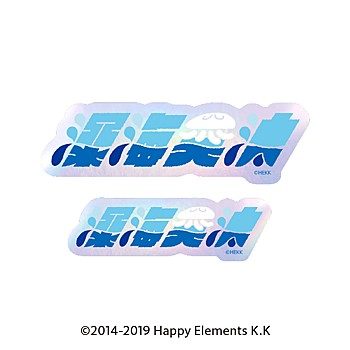 あんさんぶるスターズ!! タイポグラフィーステッカー 13 深海奏汰 ("Ensemble Stars!!" Typography Sticker 13 Shinkai Kanata)