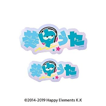 あんさんぶるスターズ!! タイポグラフィーステッカー 25 葵ゆうた ("Ensemble Stars!!" Typography Sticker 25 Aoi Yuta)