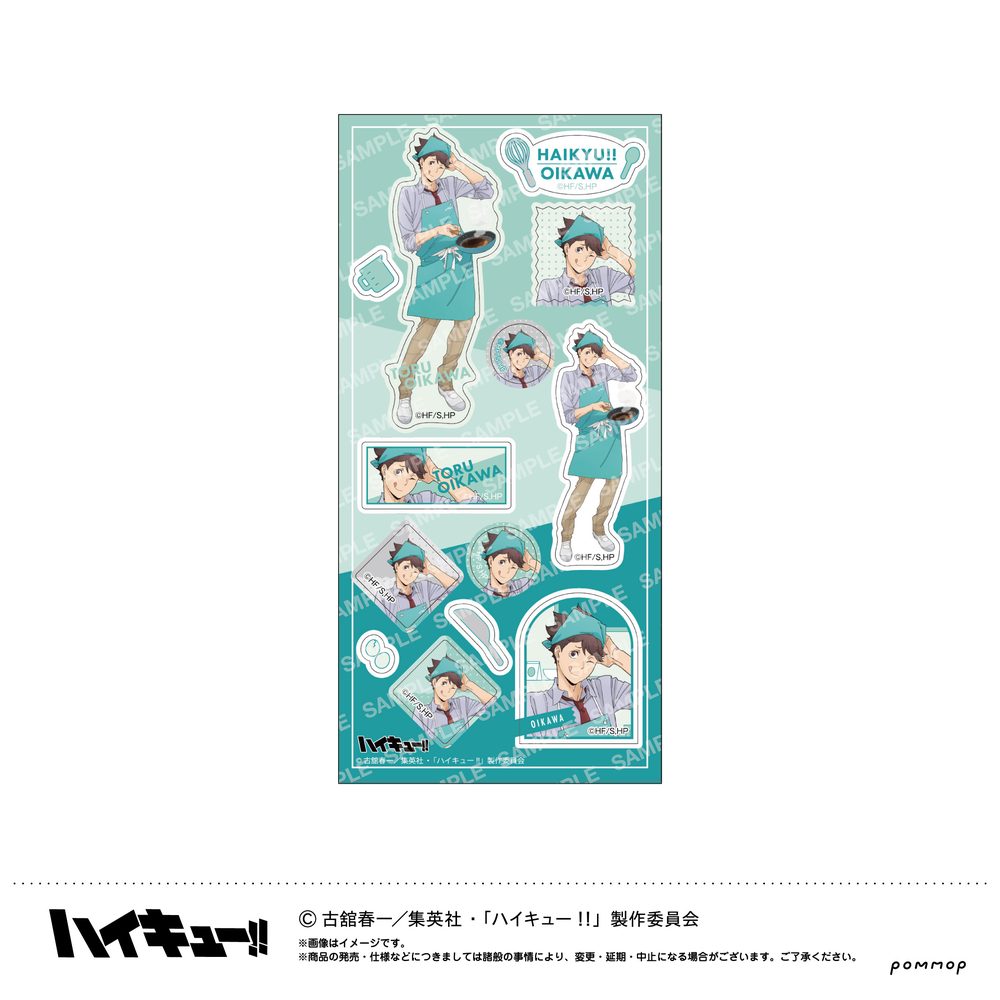ハイキュー!! シール-授業!!- C 及川徹 ("Haikyu!!" Sticker -Classwork!!- C Oikawa Toru)