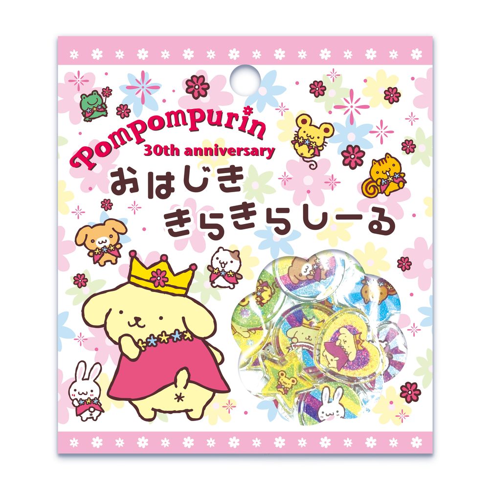 ポムポムプリン30周年 おはじききらきらしーる B 8203-593 (Pom Pom Purin 30th Anniversary Ohajiki Kirakira Sticker B 8203-593)
