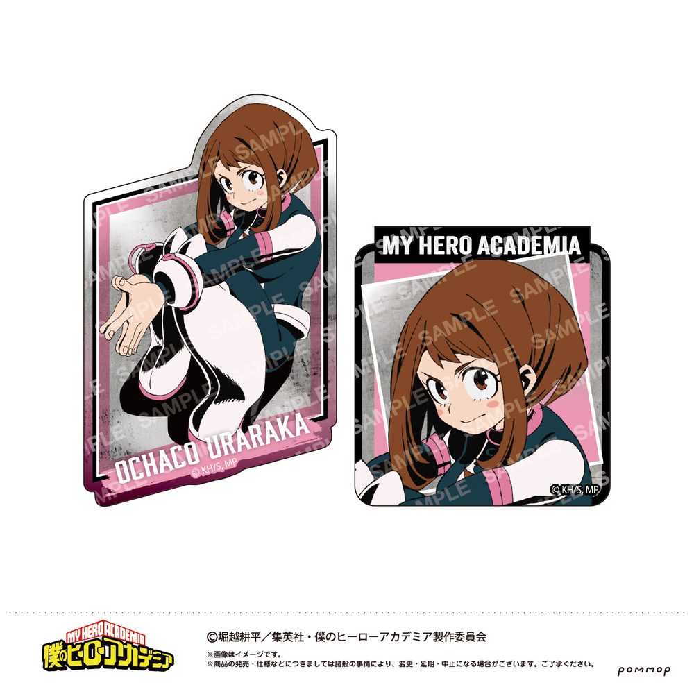 僕のヒーローアカデミア ダイカットシールセット-ヒーローvs敵<ヴィラン>- C 麗日お茶子 ("My Hero Academia" Die-cut Sticker Set -Hero vs Villain- C Uraraka Ochaco)