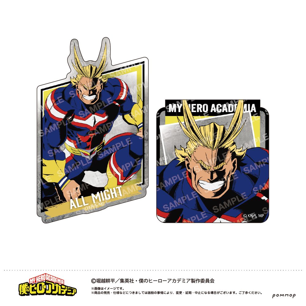 僕のヒーローアカデミア ダイカットシールセット-ヒーローvs敵<ヴィラン>- E オールマイト ("My Hero Academia" Die-cut Sticker Set -Hero vs Villain- E All Might)