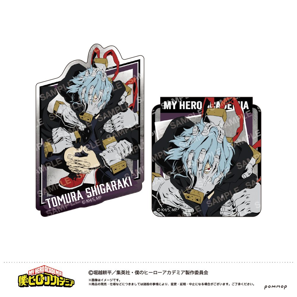 僕のヒーローアカデミア ダイカットシールセット-ヒーローvs敵<ヴィラン>- F 死柄木弔 ("My Hero Academia" Die-cut Sticker Set -Hero vs Villain- F Shigaraki Tomura)