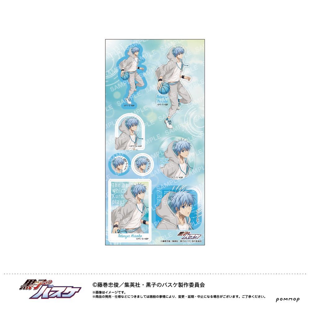 黒子のバスケ シール-雨上がり- A 黒子テツヤ ("Kuroko's Basketball" Sticker -After the Rain- A Kuroko Tetsuya)