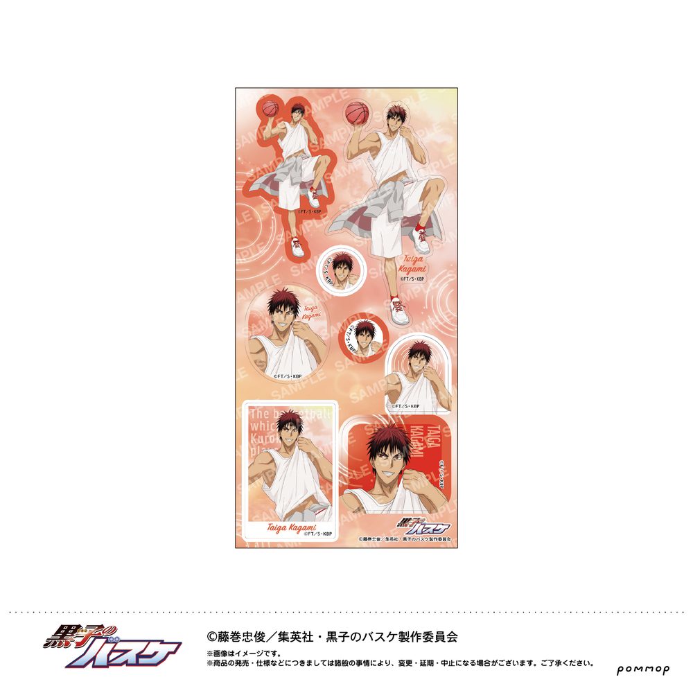 黒子のバスケ シール-雨上がり- B 火神大我 ("Kuroko's Basketball" Sticker -After the Rain- B Kagami Taiga)