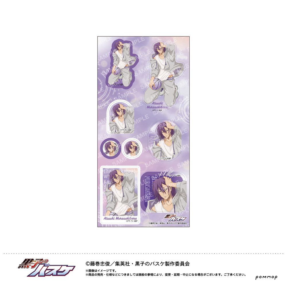 黒子のバスケ シール-雨上がり- F 紫原敦 ("Kuroko's Basketball" Sticker -After the Rain- F Murasakibara Atsushi)