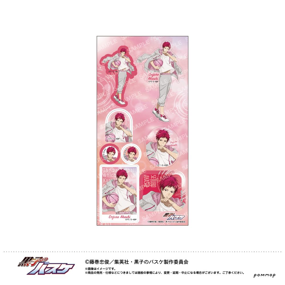 黒子のバスケ シール-雨上がり- G 赤司征十郎 ("Kuroko's Basketball" Sticker -After the Rain- G Akashi Seijuro)