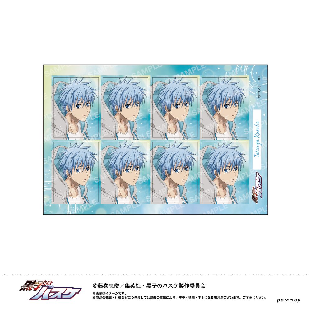 黒子のバスケ 証明写真風シール-雨上がり- A 黒子テツヤ ("Kuroko's Basketball" ID Photo Style Sticker -After the Rain- A Kuroko Tetsuya)