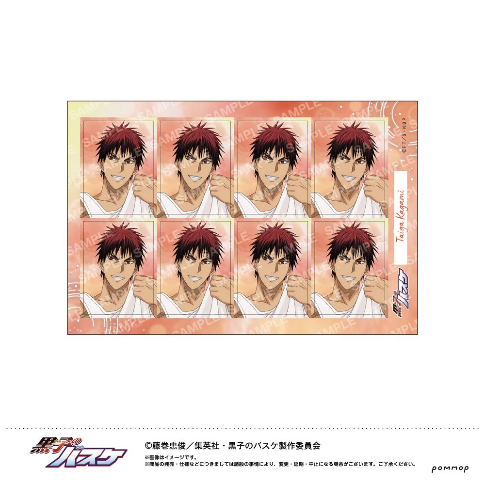 黒子のバスケ 証明写真風シール-雨上がり- B 火神大我 ("Kuroko's Basketball" ID Photo Style Sticker -After the Rain- B Kagami Taiga)