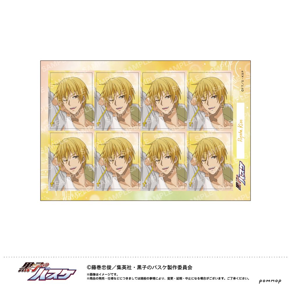 黒子のバスケ 証明写真風シール-雨上がり- C 黄瀬涼太 ("Kuroko's Basketball" ID Photo Style Sticker -After the Rain- C Kise Ryota)