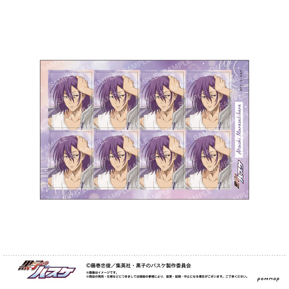 黒子のバスケ 証明写真風シール-雨上がり- F 紫原敦 ("Kuroko's Basketball" ID Photo Style Sticker -After the Rain- F Murasakibara Atsushi)