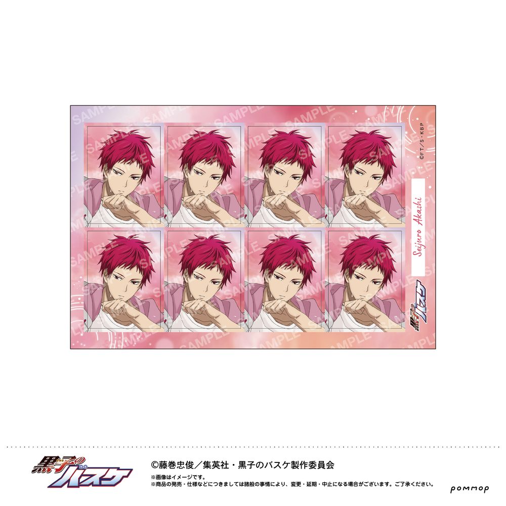 黒子のバスケ 証明写真風シール-雨上がり- G 赤司征十郎 ("Kuroko's Basketball" ID Photo Style Sticker -After the Rain- G Akashi Seijuro)