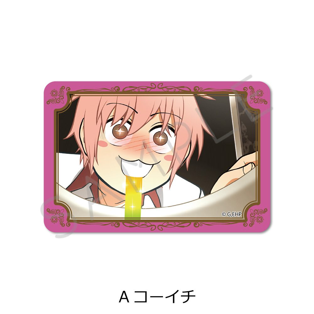 えぶりでいホスト クリアステッカー A コーイチ ("Everyday Host" Clear Sticker A Koichi)