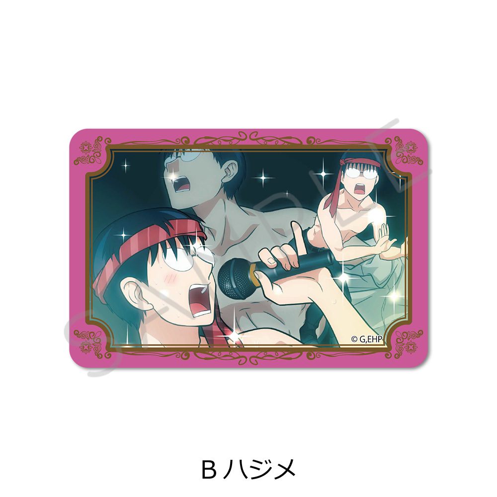 えぶりでいホスト クリアステッカー B ハジメ ("Everyday Host" Clear Sticker B Hajime)