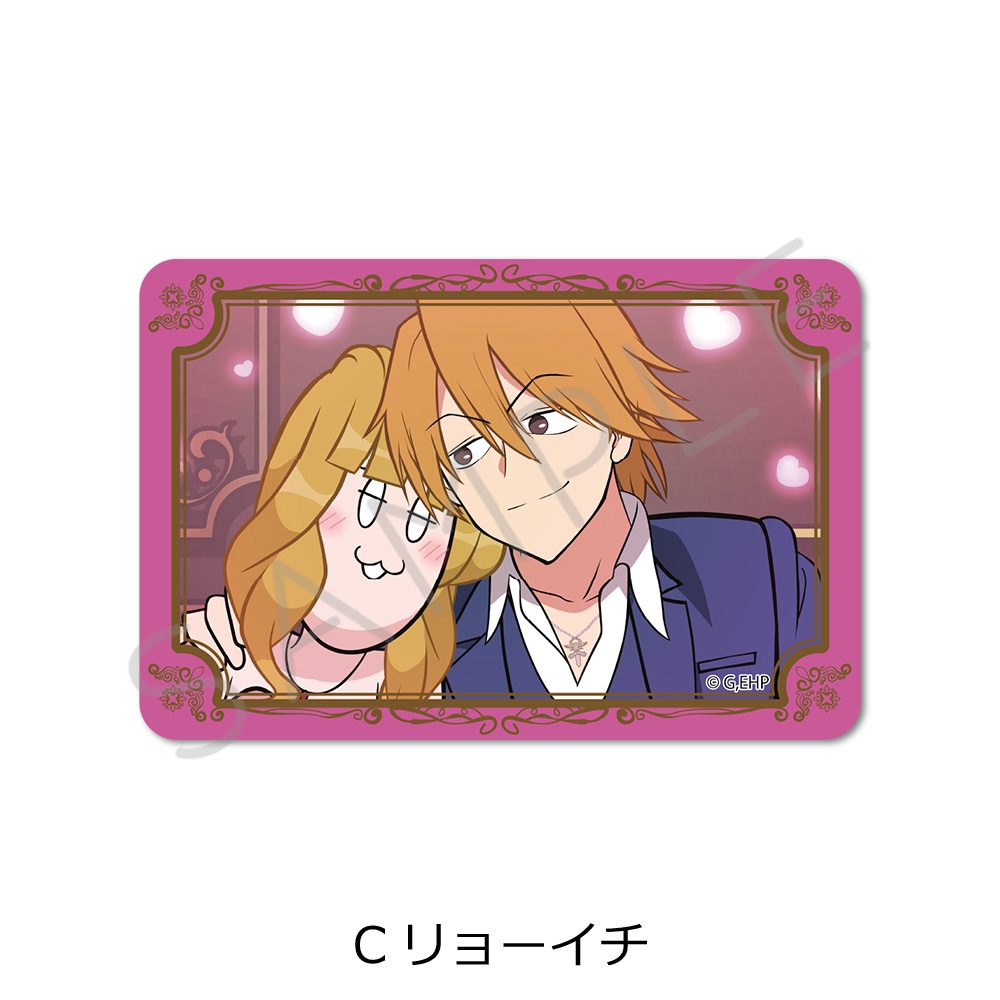 えぶりでいホスト クリアステッカー C リョーイチ ("Everyday Host" Clear Sticker C Ryoichi)