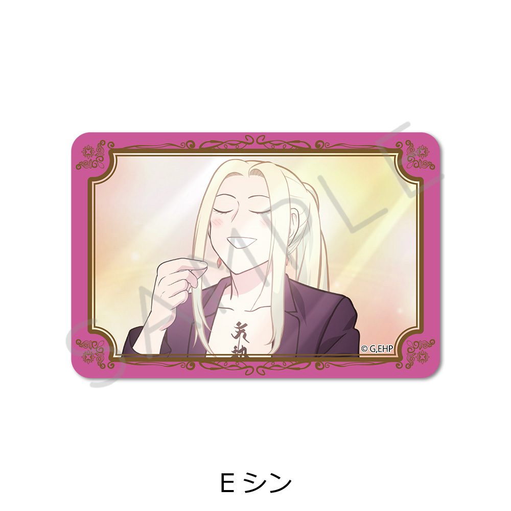 えぶりでいホスト クリアステッカー E シン ("Everyday Host" Clear Sticker E Shin)