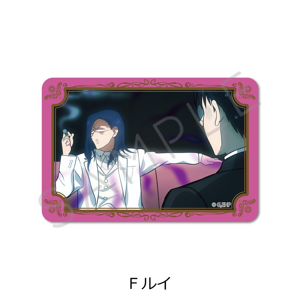 えぶりでいホスト クリアステッカー F ルイ ("Everyday Host" Clear Sticker F Louis)