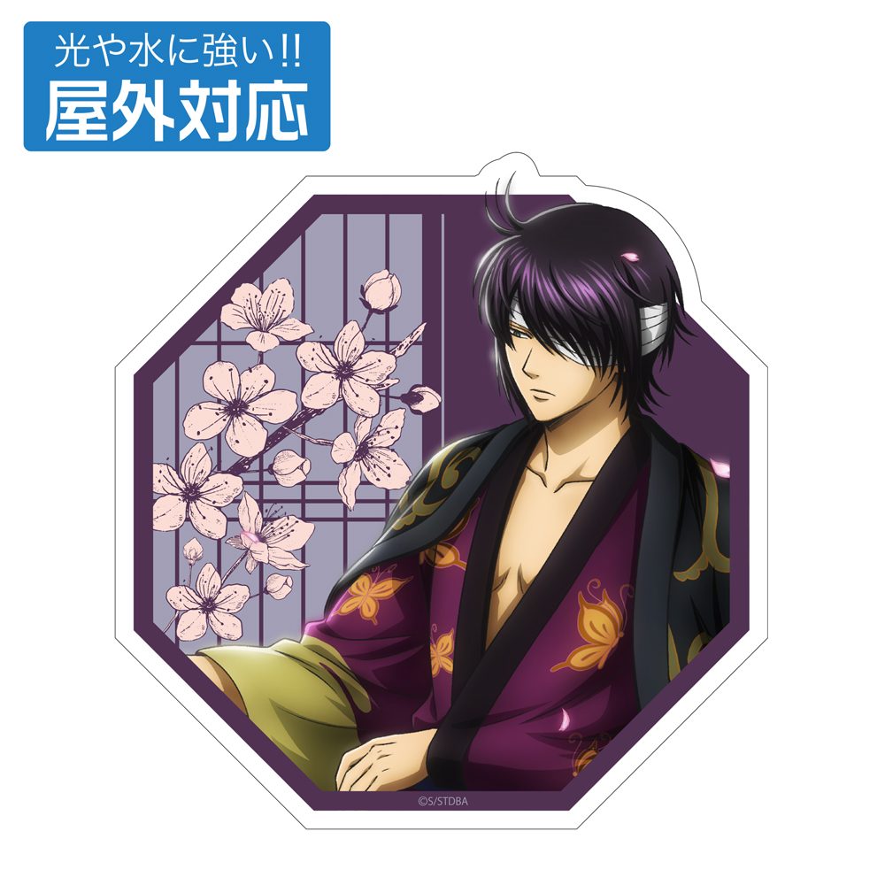 銀魂 描き下ろし 高杉晋助 屋外対応ステッカー 小窓から覗く景色Ver. ("Gintama" Original Illustration Takasugi Shinsuke Outdoors Sticker Glimpse of Scenery Through a Little Window Ver.)