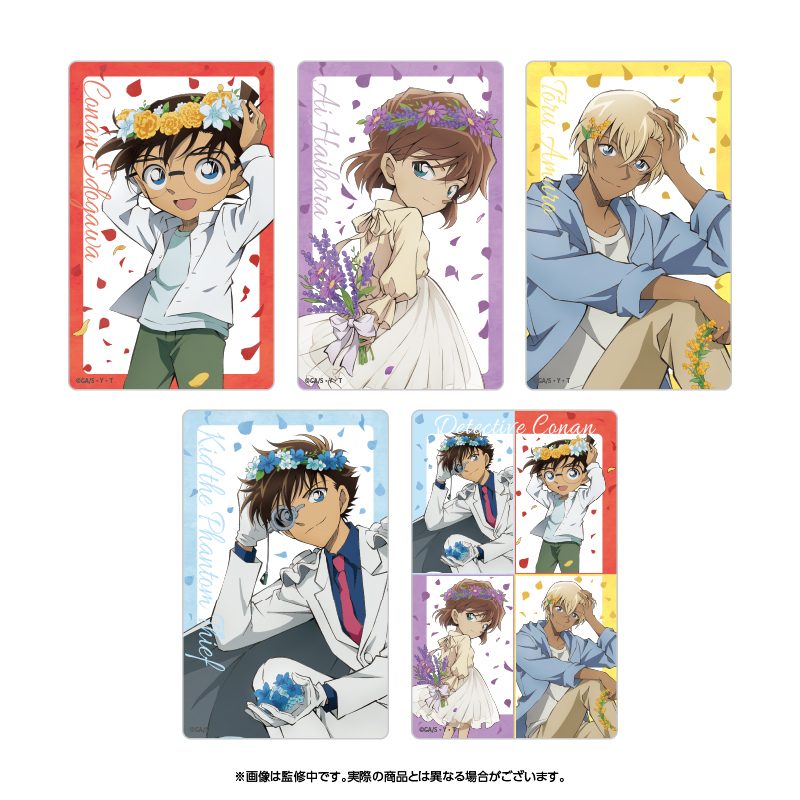 名探偵コナン クリアカードセット 花冠-flow in the wind- ("Detective Conan" Clear Card Set Flower Crown -Flow in the Wind-)