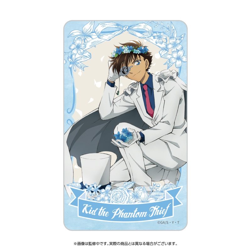 名探偵コナン フレグランスカード 花冠-flow in the wind- キッド ("Detective Conan" Fragrance Card Flower Crown -Flow in the Wind- Kid)