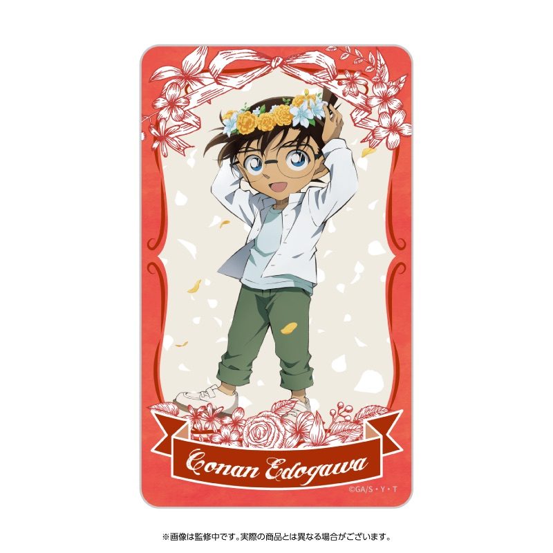 名探偵コナン フレグランスカード 花冠-flow in the wind- コナン ("Detective Conan" Fragrance Card Flower Crown -Flow in the Wind- Conan)