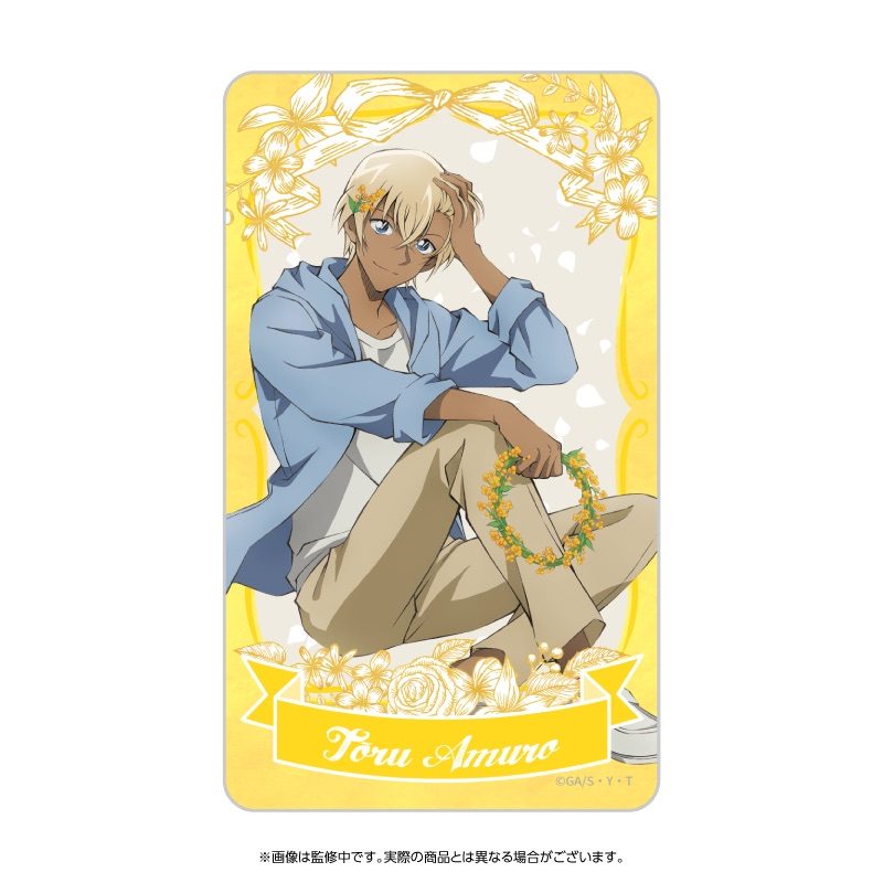 名探偵コナン フレグランスカード 花冠-flow in the wind- 安室 ("Detective Conan" Fragrance Card Flower Crown -Flow in the Wind- Amuro)