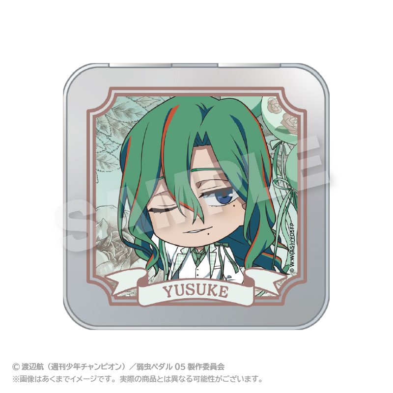 弱虫ペダル LIMIT BREAK コレクション缶ケース ぷちバルーンスーツVer. 巻島裕介 ("Yowamushi Pedal LIMIT BREAK" Collection Can Case Petit Balloon Suit Ver. Makishima Yusuke)