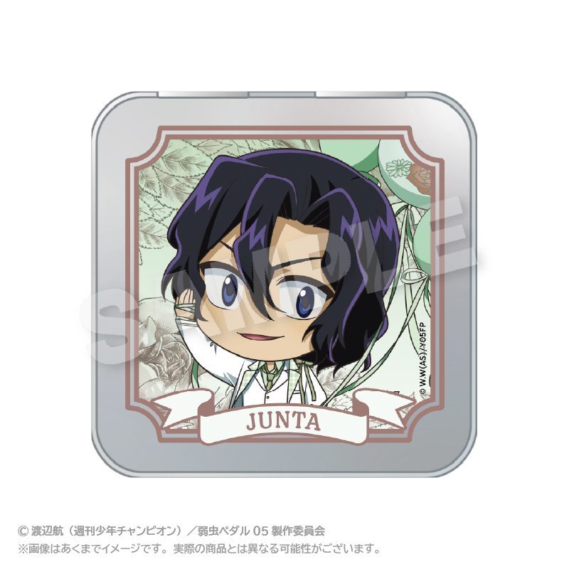 弱虫ペダル LIMIT BREAK コレクション缶ケース ぷちバルーンスーツVer. 手嶋純太 ("Yowamushi Pedal LIMIT BREAK" Collection Can Case Petit Balloon Suit Ver. Teshima Junta)