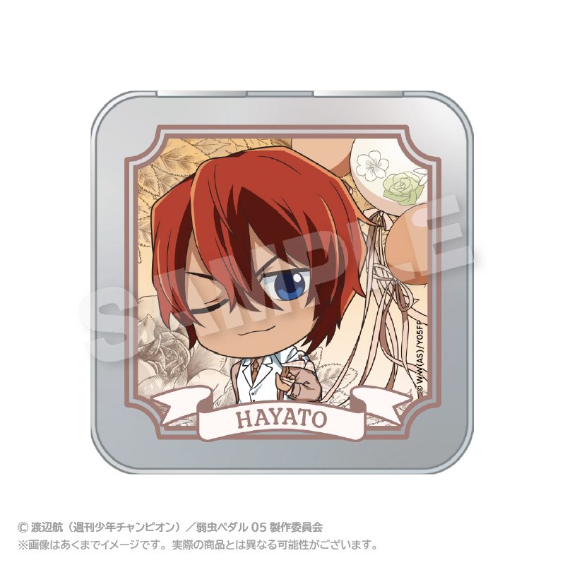 弱虫ペダル LIMIT BREAK コレクション缶ケース ぷちバルーンスーツVer. 新開隼人 ("Yowamushi Pedal LIMIT BREAK" Collection Can Case Petit Balloon Suit Ver. Shinkai Hayato)