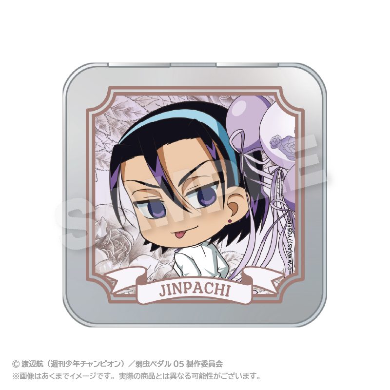 弱虫ペダル LIMIT BREAK コレクション缶ケース ぷちバルーンスーツVer. 東堂尽八 ("Yowamushi Pedal LIMIT BREAK" Collection Can Case Petit Balloon Suit Ver. Toudou Jinpachi)