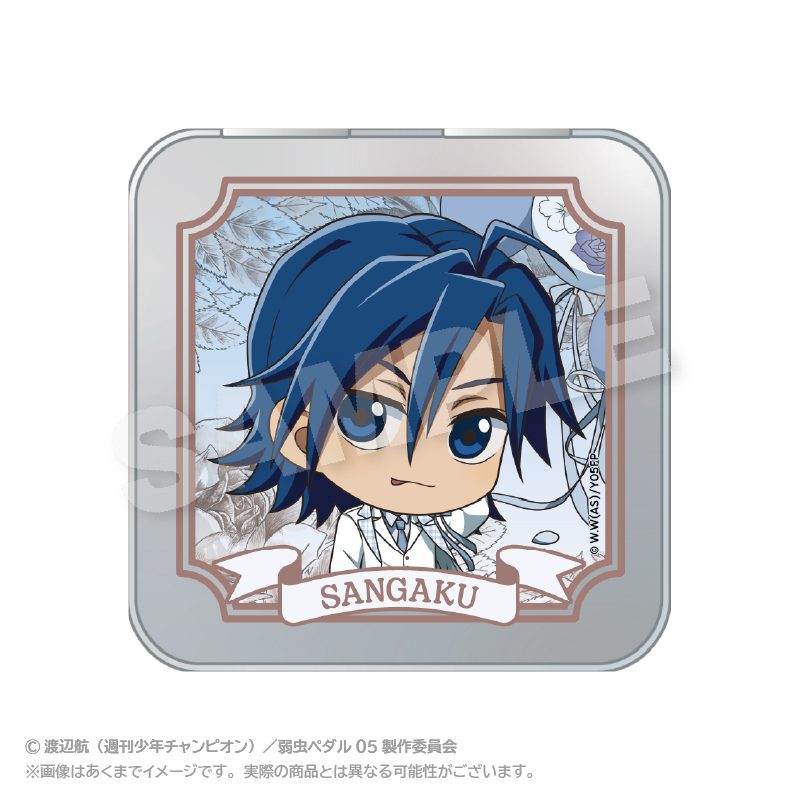 弱虫ペダル LIMIT BREAK コレクション缶ケース ぷちバルーンスーツVer. 真波山岳 ("Yowamushi Pedal LIMIT BREAK" Collection Can Case Petit Balloon Suit Ver. Manami Sangaku)