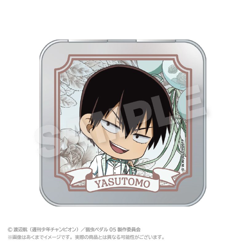 弱虫ペダル LIMIT BREAK コレクション缶ケース ぷちバルーンスーツVer. 荒北靖友 ("Yowamushi Pedal LIMIT BREAK" Collection Can Case Petit Balloon Suit Ver. Arakita Yasutomo)