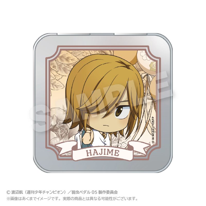 弱虫ペダル LIMIT BREAK コレクション缶ケース ぷちバルーンスーツVer. 青八木一 ("Yowamushi Pedal LIMIT BREAK" Collection Can Case Petit Balloon Suit Ver. Aoyagi Hajime)