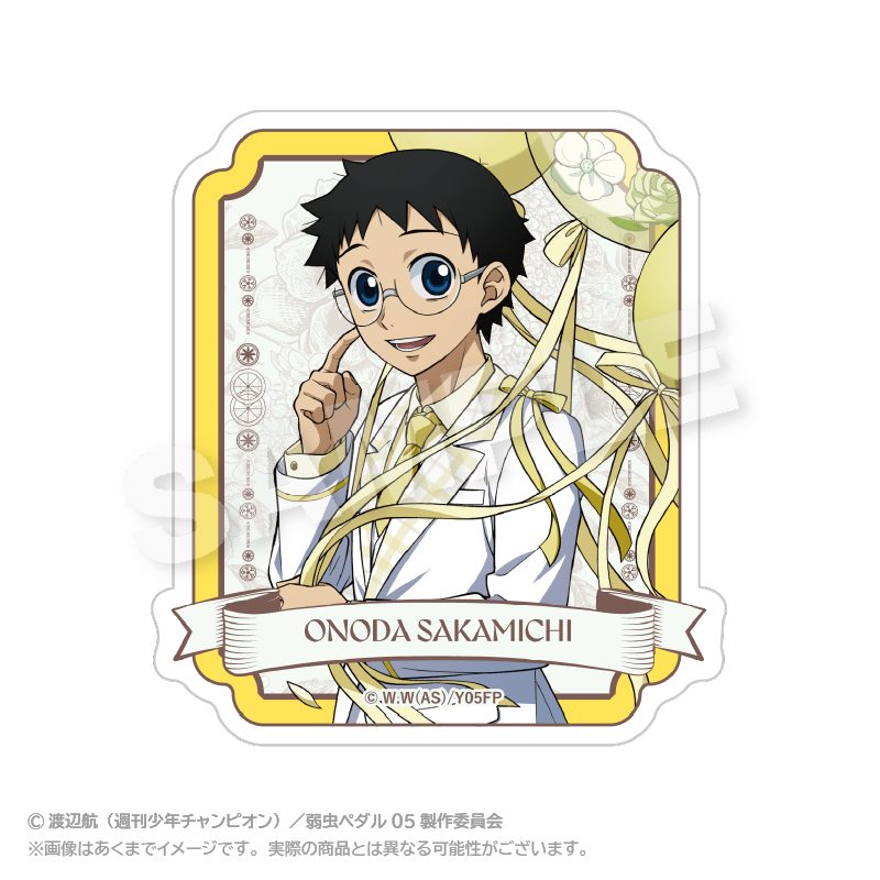 弱虫ペダル LIMIT BREAK ステッカー バルーンスーツVer. 小野田坂道 ("Yowamushi Pedal LIMIT BREAK" Sticker Balloon Suit Ver. Onoda Sakamichi)