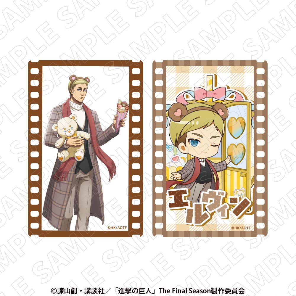 進撃の巨人 クリアカードセット エルヴィン ("Attack on Titan" Clear Card Set Erwin)