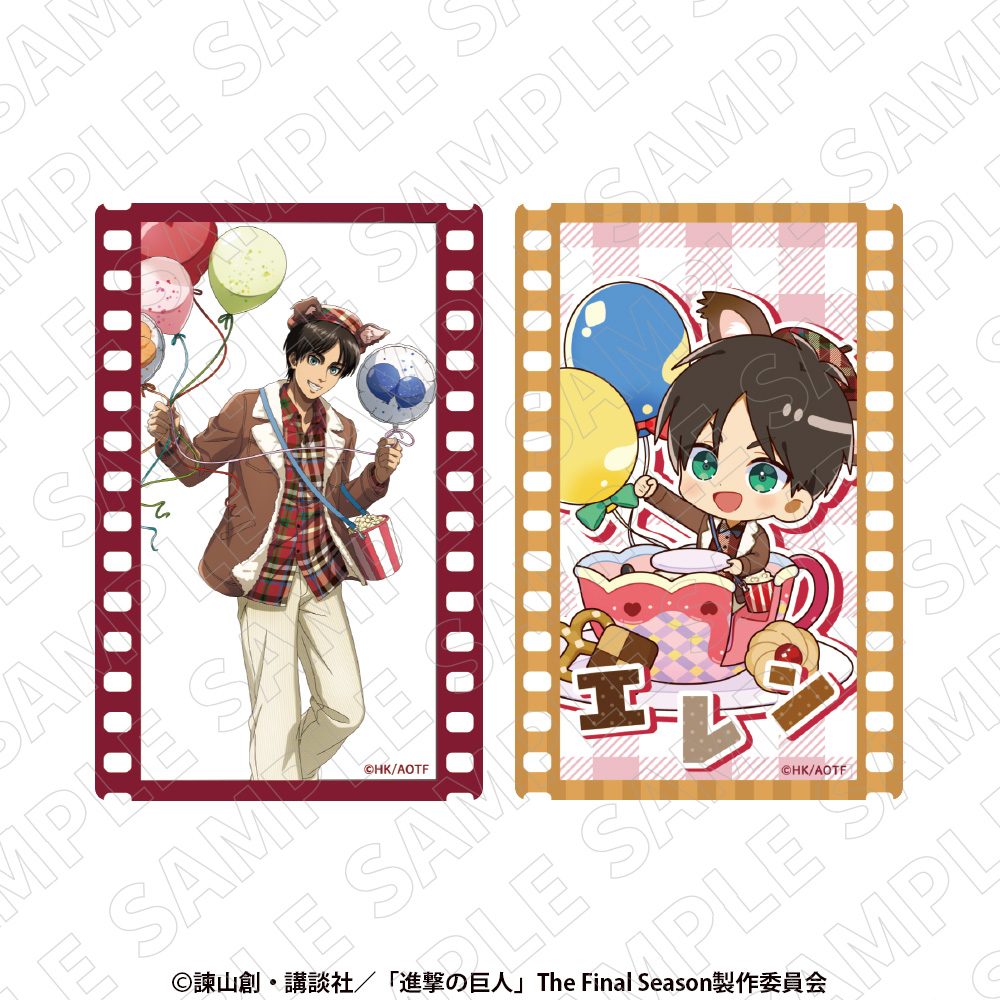 進撃の巨人 クリアカードセット エレン ("Attack on Titan" Clear Card Set Eren)