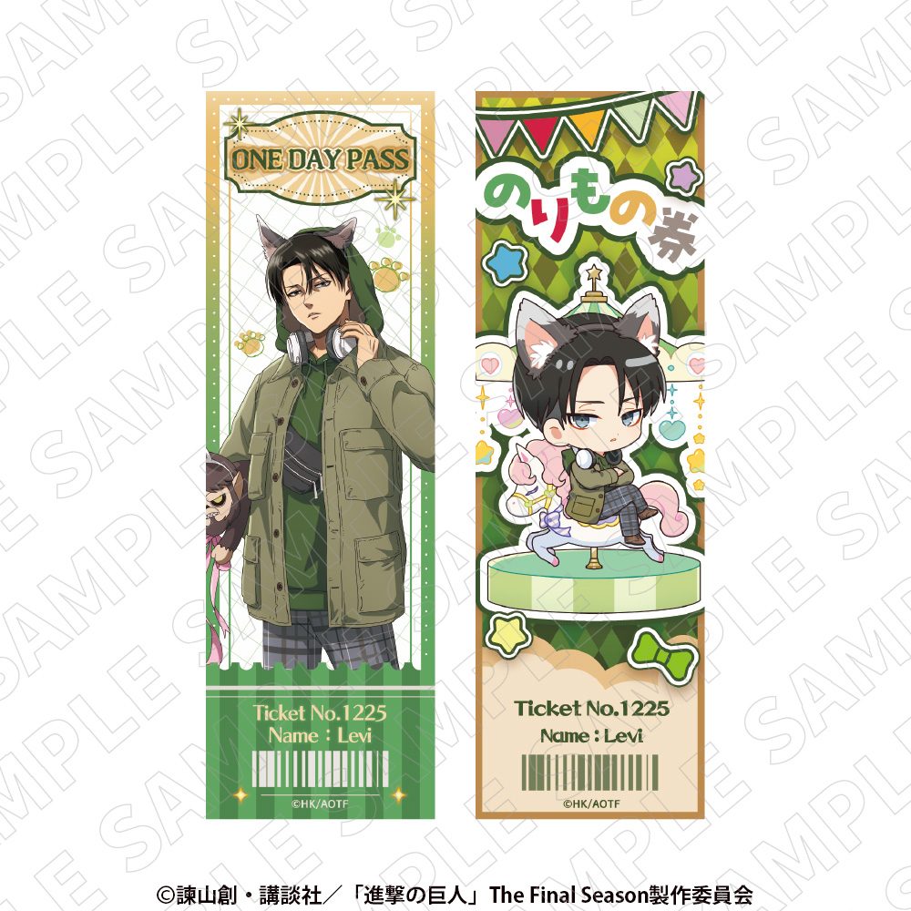 進撃の巨人 チケット風ブロマイドセット リヴァイ ("Attack on Titan" Ticket Style Bromide Set Levi)