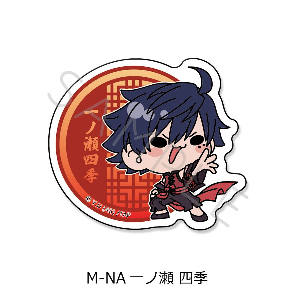 桃源暗鬼 第2弾 ペットカードステッカー M-NA 一ノ瀬四季 ("Tougen Anki" Vol. 2 PET Card Sticker M-NA Ichinose Shiki)