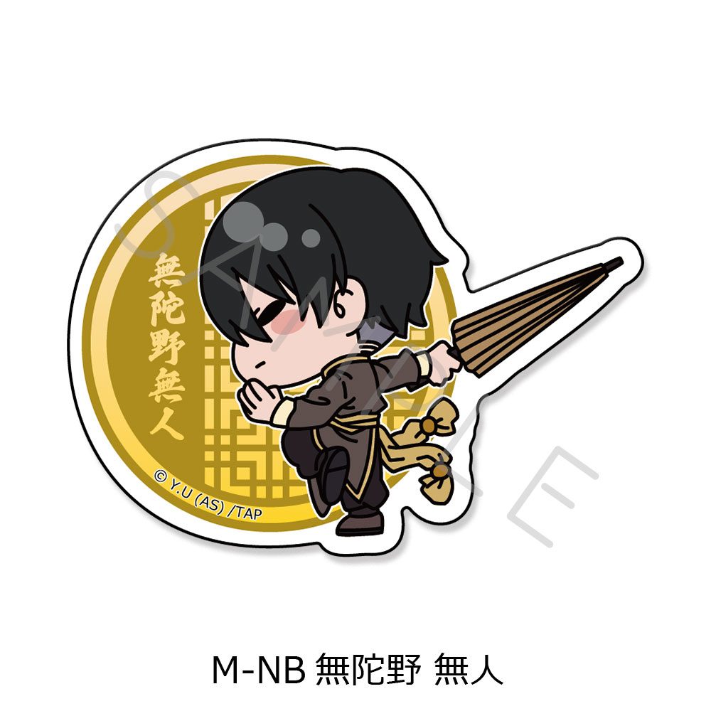 桃源暗鬼 第2弾 ペットカードステッカー M-NB 無陀野無人 ("Tougen Anki" Vol. 2 PET Card Sticker M-NB Mudano Naito)