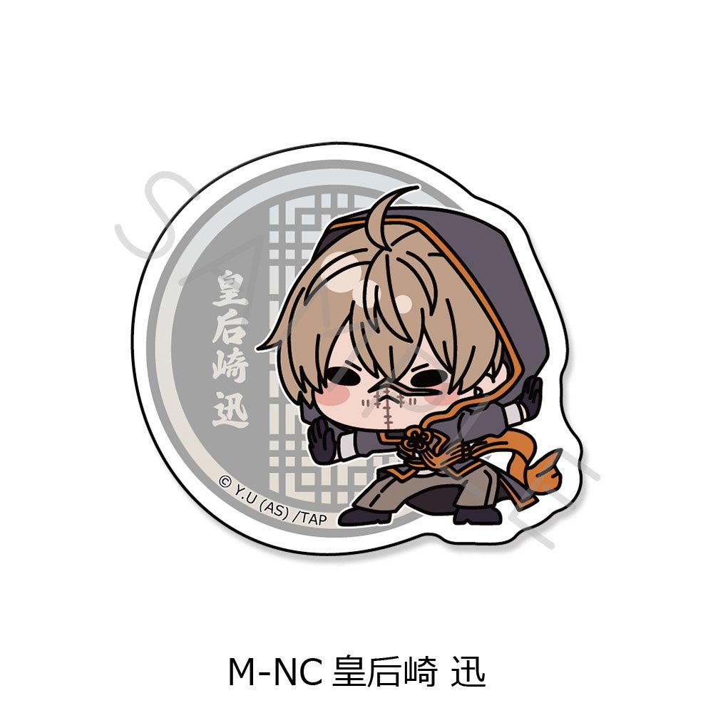 桃源暗鬼 第2弾 ペットカードステッカー M-NC 皇后崎迅 ("Tougen Anki" Vol. 2 PET Card Sticker M-NC Kougasaki Jin)