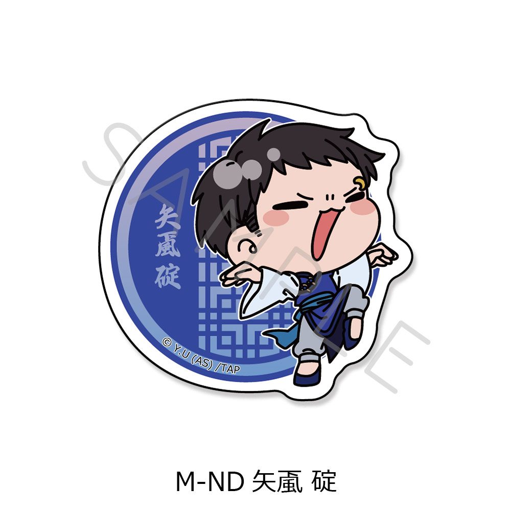 桃源暗鬼 第2弾 ペットカードステッカー M-ND 矢颪碇 ("Tougen Anki" Vol. 2 PET Card Sticker M-ND Yaoroshi Ikari)