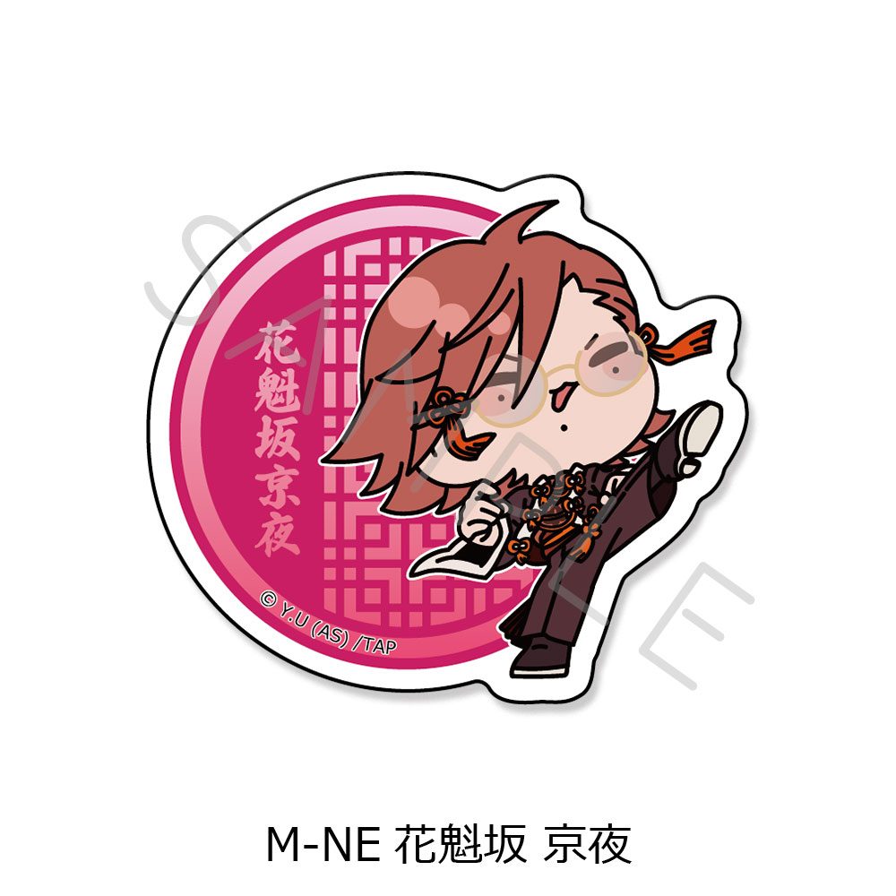 桃源暗鬼 第2弾 ペットカードステッカー M-NE 花魁坂京夜 ("Tougen Anki" Vol. 2 PET Card Sticker M-NE Oiranzaka Kyoya)