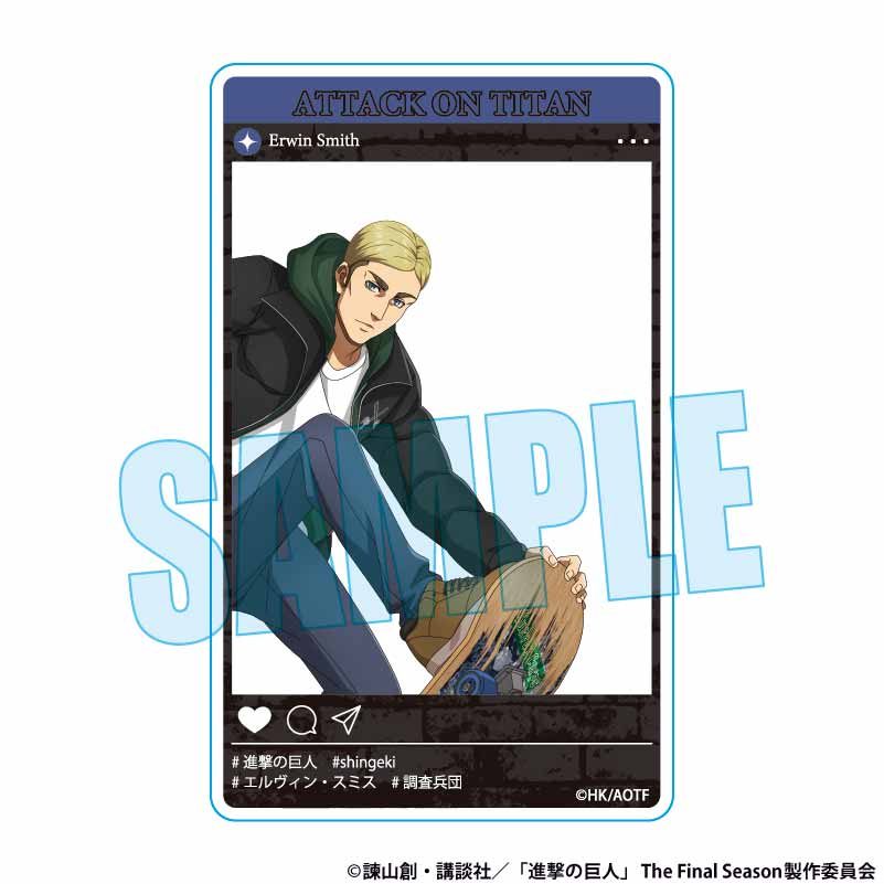 アクリルカード 進撃の巨人 エルヴィン・スミス スケーターVer. (Acrylic Card "Attack on Titan" Erwin Smith Skater Ver.)