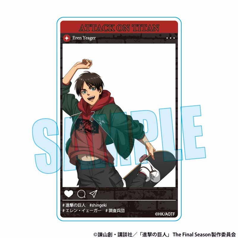 アクリルカード 進撃の巨人 エレン・イェーガー スケーターVer. (Acrylic Card "Attack on Titan" Eren Yeager Skater Ver.)