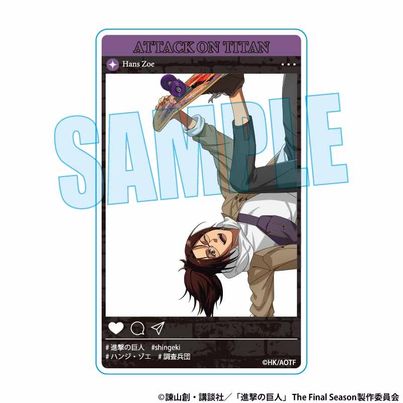 アクリルカード 進撃の巨人 ハンジ・ゾエ スケーターVer. (Acrylic Card "Attack on Titan" Hans Zoe Skater Ver.)