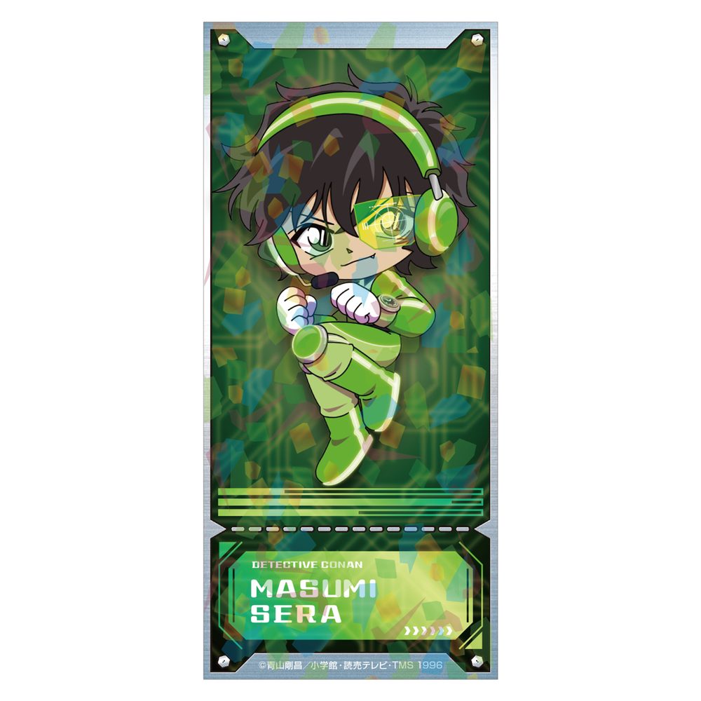名探偵コナン SFコレクション チケット風カード 世良真純 ("Detective Conan" SF Collection Ticket Style Card Sera Masumi)